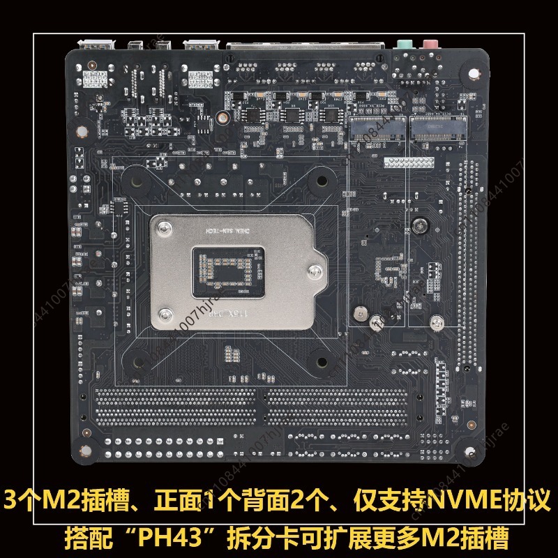 Mini ITX C246 NAS Motherboard  - Nas Motherboard 8 Sata Mini Itx ulasan dan harga