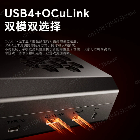 for RX 7600XT eGPU Dock 8GB GD - Oculink Egpu Mini Pc ulasan dan harga