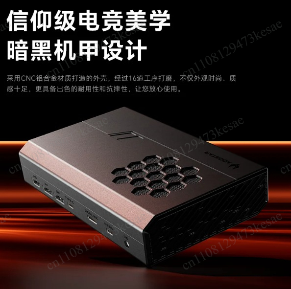 for RX 7600XT eGPU Dock 8GB GD - Oculink Egpu Mini Pc ulasan dan harga